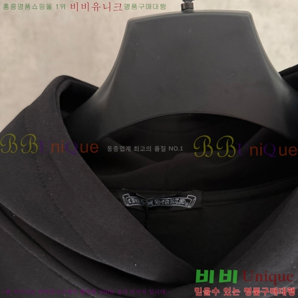 ���� ũ������ �ĵ�Ƽ CH584216-3