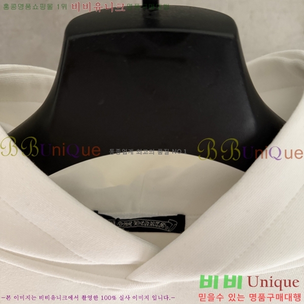 ���� ũ������ �ĵ�Ƽ CH584216-4