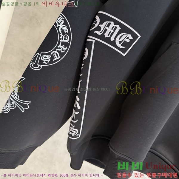 ���� ũ������ �ĵ�Ƽ CH584216-5