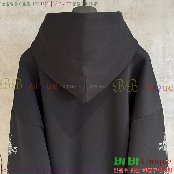 ���� ũ������ �ĵ�Ƽ CH584216-5