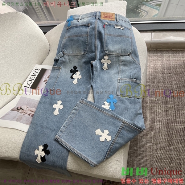 ���� ũ������ û���� CH589346