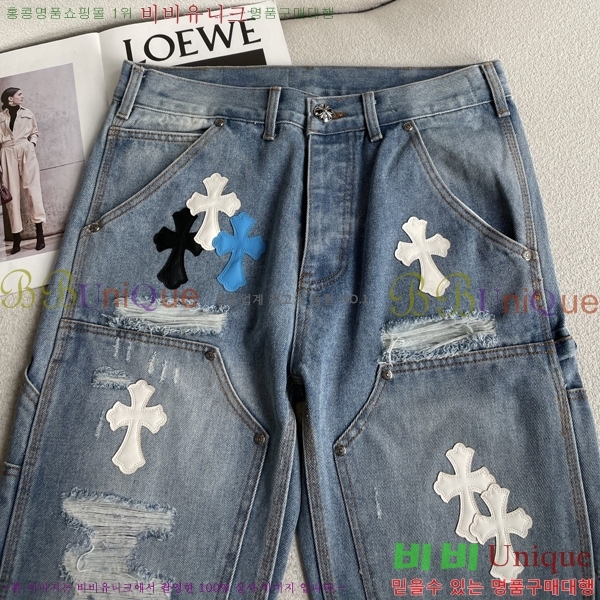 ���� ũ������ û���� CH589346