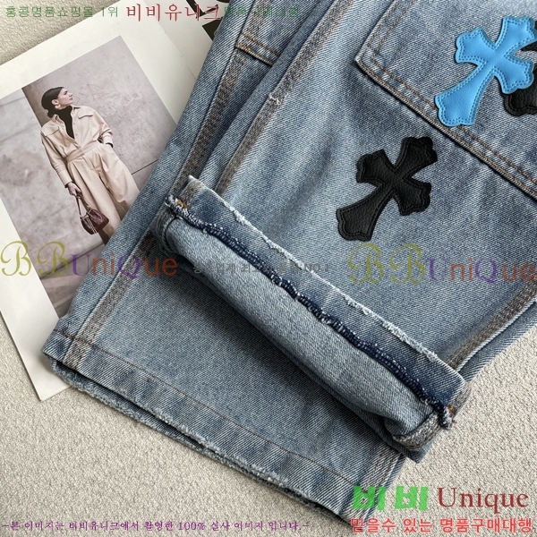 ���� ũ������ û���� CH589346
