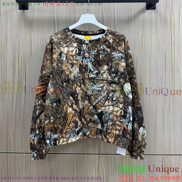 ���� ũ������ ������ CH564517