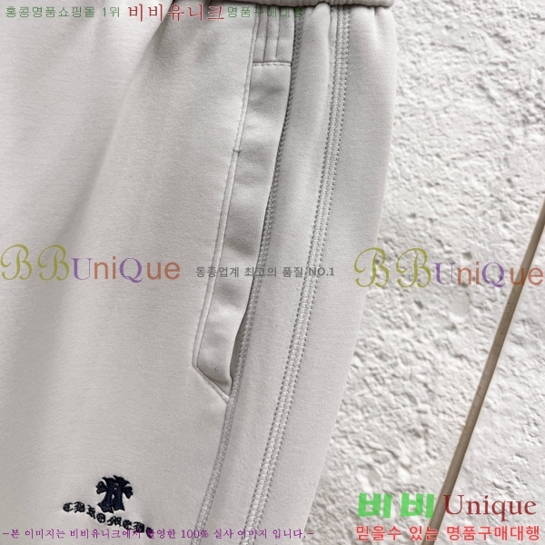 ���� ũ������ ���� CH839132-4