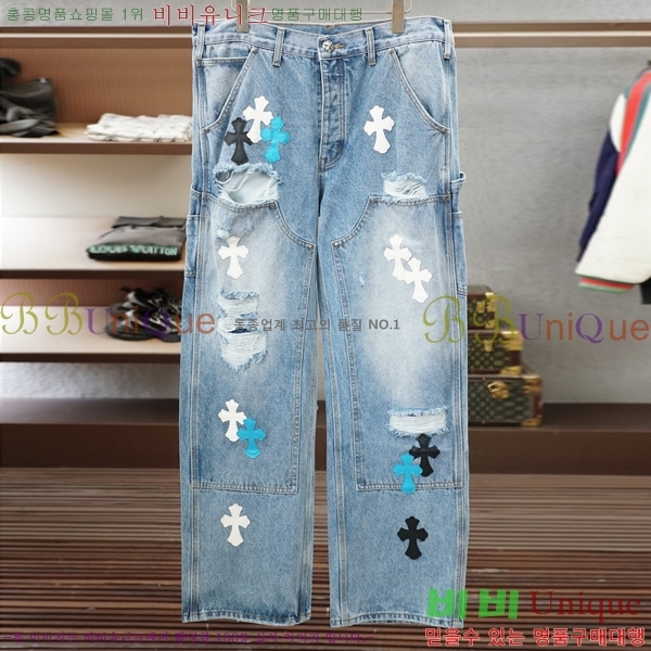 ���� ũ������ û���� CH589367