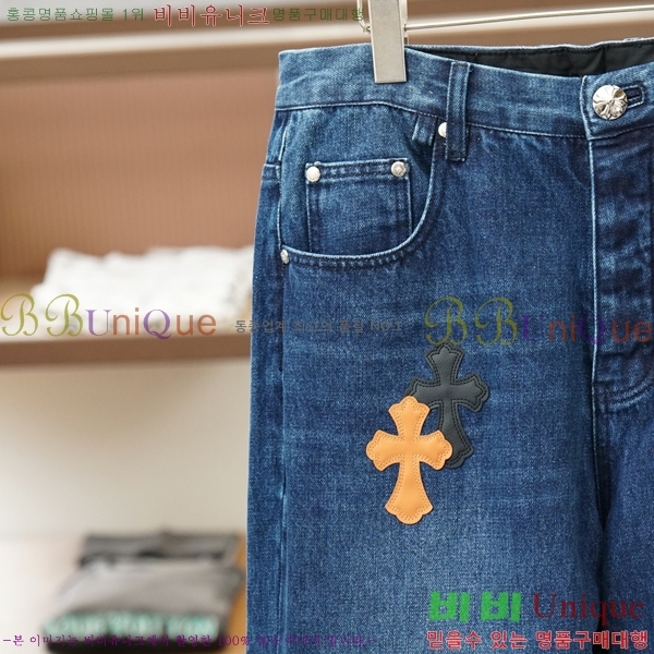 ���� ũ������ û���� CH589367