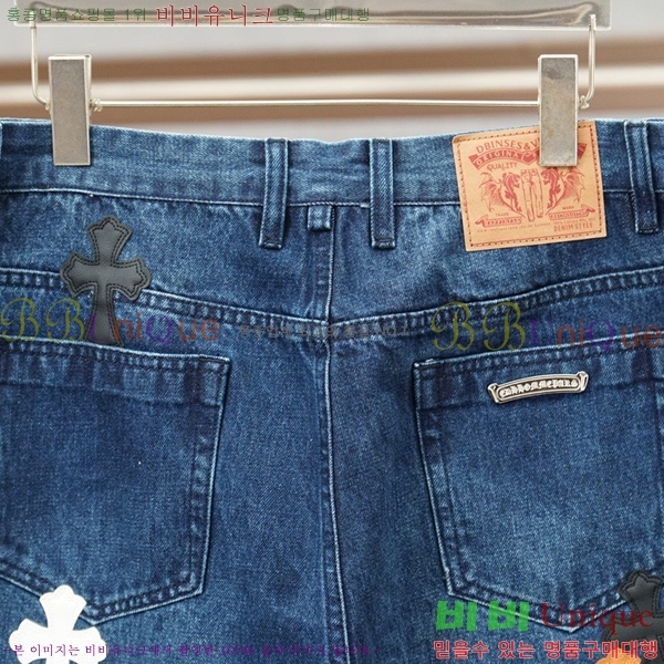 ���� ũ������ û���� CH589367