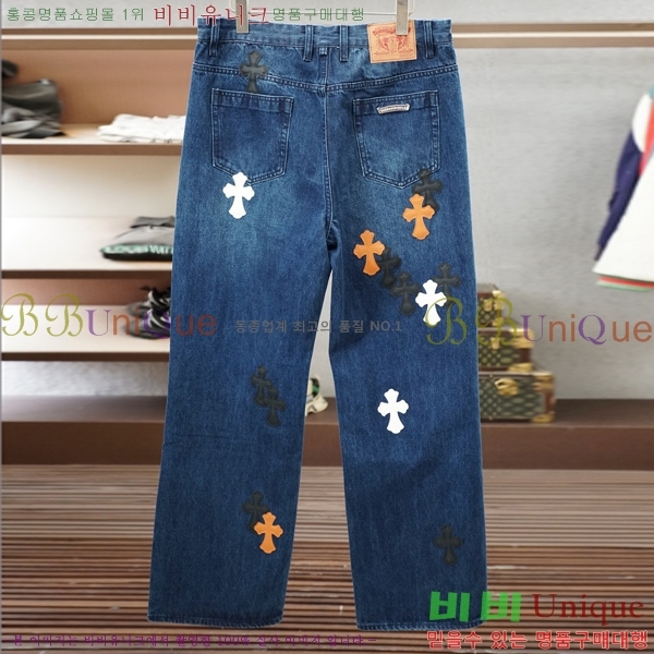 ���� ũ������ û���� CH589367