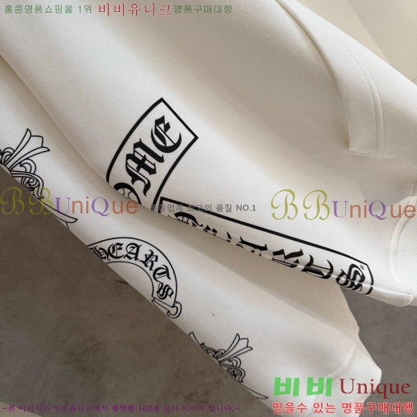 ���� ũ������ �ĵ�Ƽ CH584833