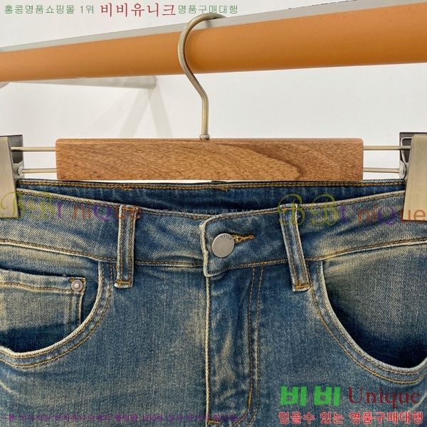 ���� ũ������ û���� CH583671