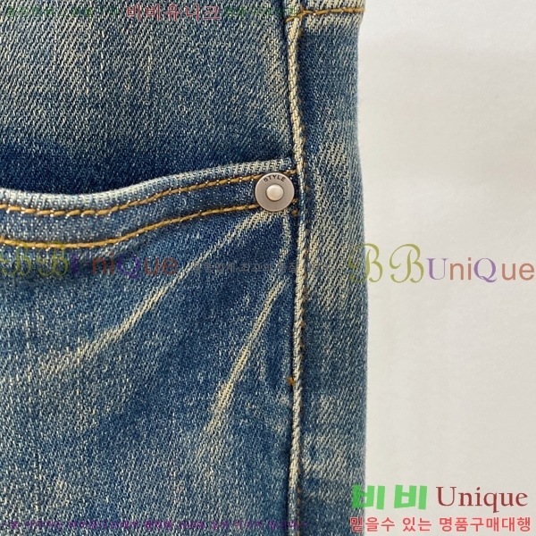 ���� ũ������ û���� CH583671