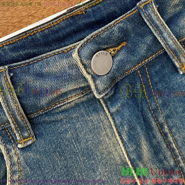 ���� ũ������ û���� CH583671
