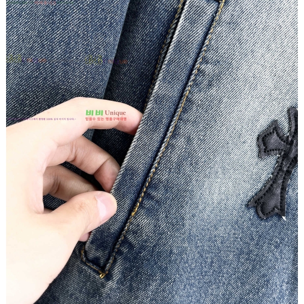 ���� ũ������ ���� ��Ŷ CH823460-5