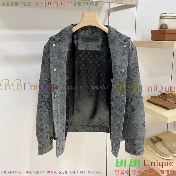 ���� ũ������ ���� ��Ŷ CH823761-1