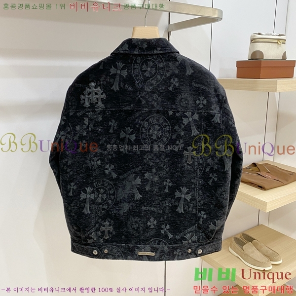 ���� ũ������ ���� ��Ŷ CH823761-2
