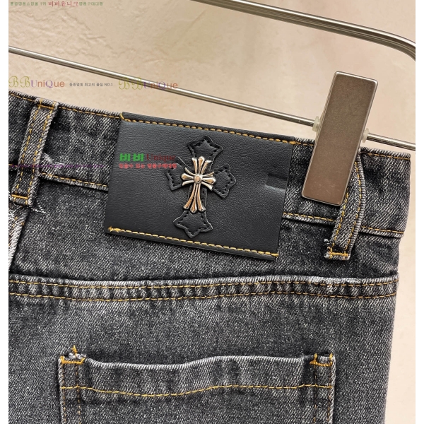���� ũ������ û���� CH583675-2