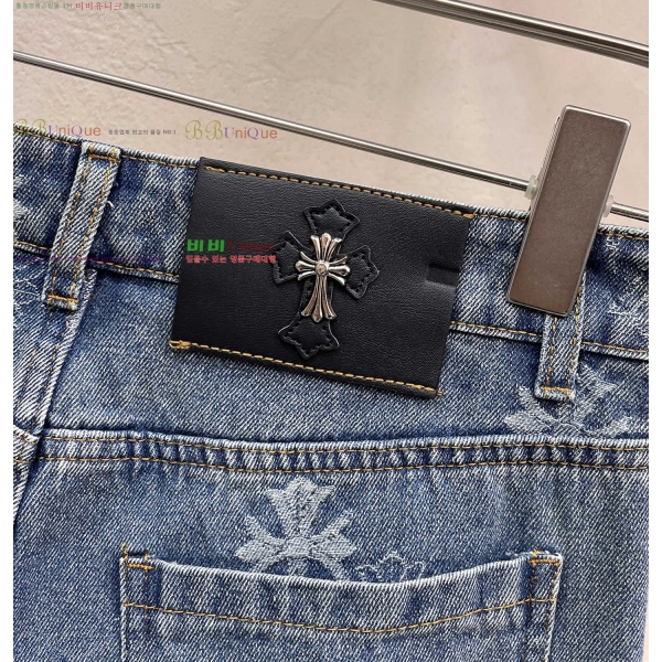 ���� ũ������ û���� CH583675-3