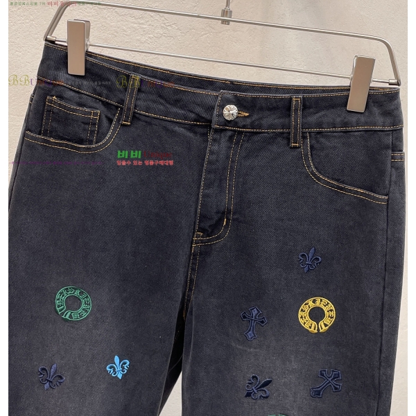 ���� ũ������ û���� CH583675-4