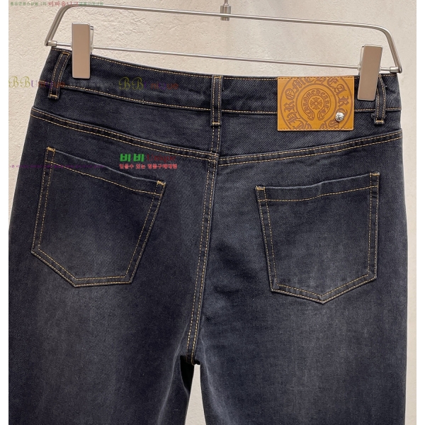 ���� ũ������ û���� CH583675-4