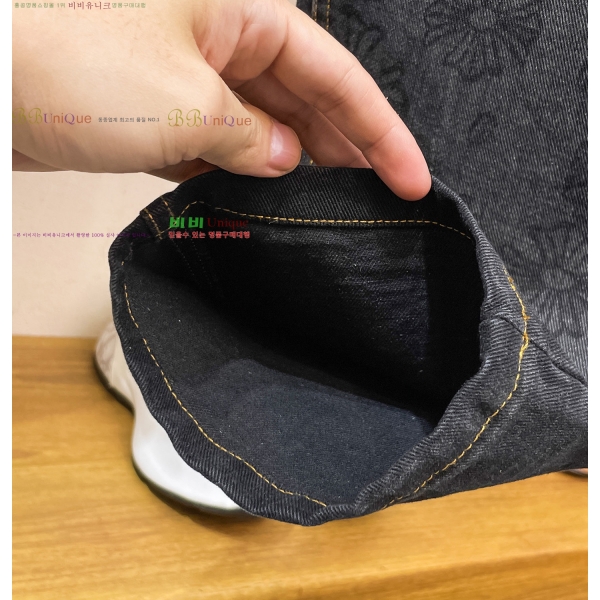 ���� ũ������ û���� CH583675-6