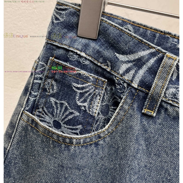 ���� ũ������ û���� CH583675-7