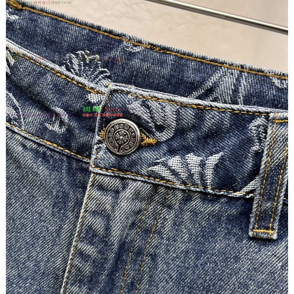 ���� ũ������ û���� CH583675-7