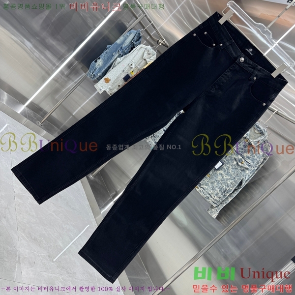 ���� ũ������ û���� CH583676