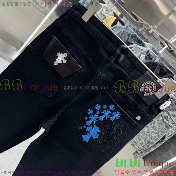 ���� ũ������ û���� CH583676