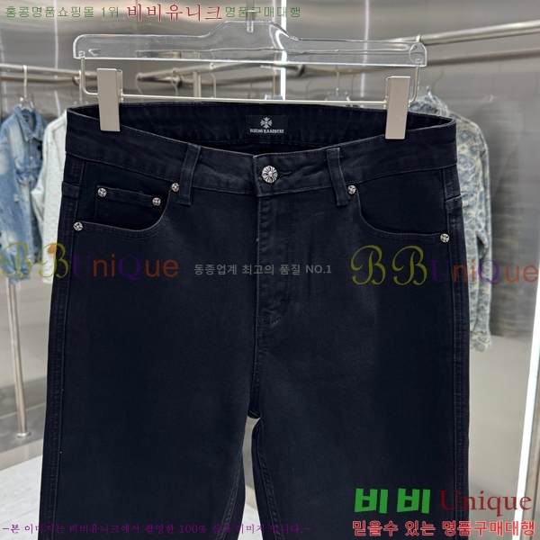 ���� ũ������ û���� CH583676