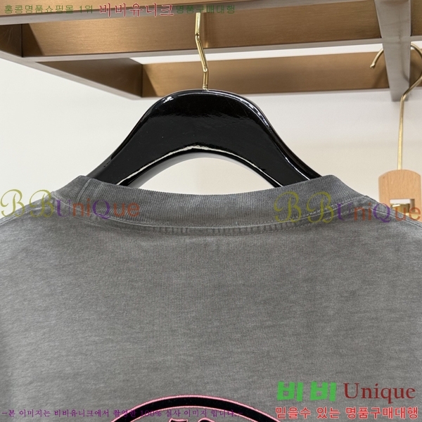 ���� ũ������ ����Ƽ CH823744-1