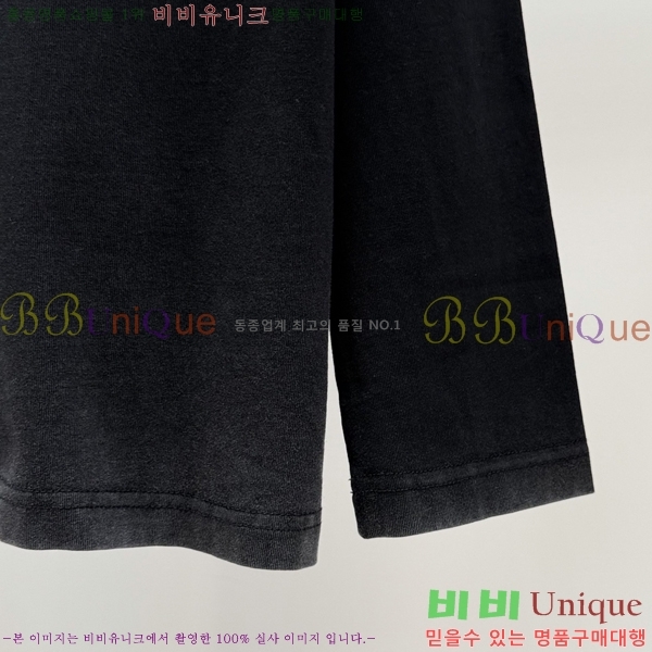 ���� ũ������ ����Ƽ CH823744-2