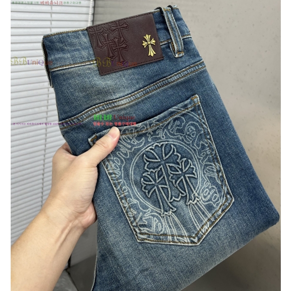 ���� ũ������ û���� CH583677