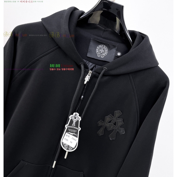 ���� ũ������ ��Ŷ CH823459-1