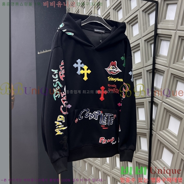 ���� ũ������ �ĵ�Ƽ CH584732-2