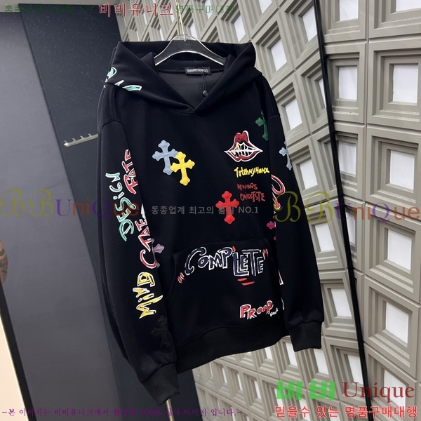 ���� ũ������ �ĵ�Ƽ CH584732-2
