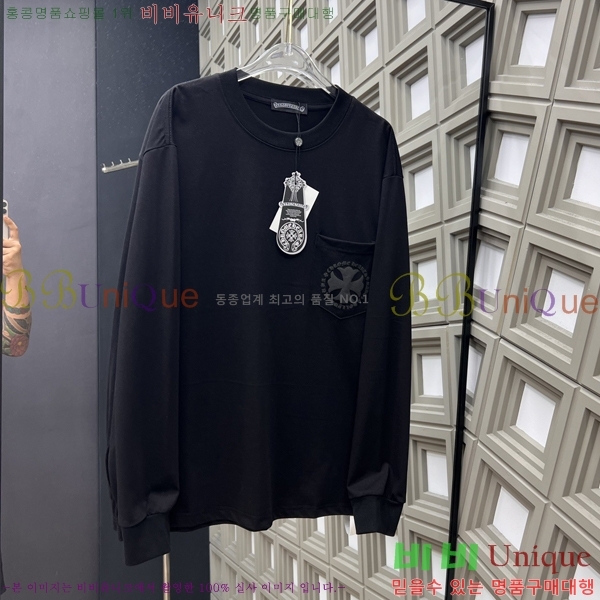 ���� ũ������ ����Ƽ CH823764-2