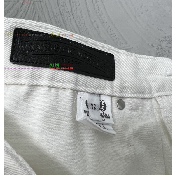 ���� ũ������ û���� CH583679