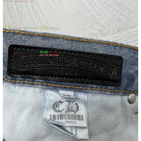 ���� ũ������ û���� CH583682