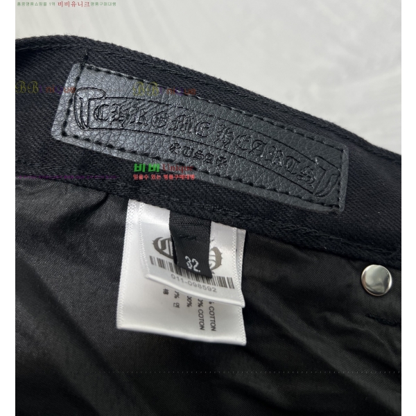 ���� ũ������ û���� CH583684