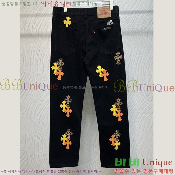 ���� ũ������ û���� CH583687
