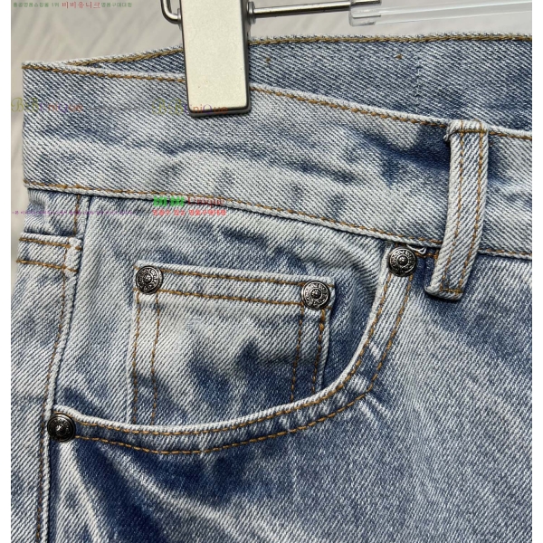 ���� ũ������ û���� CH583688