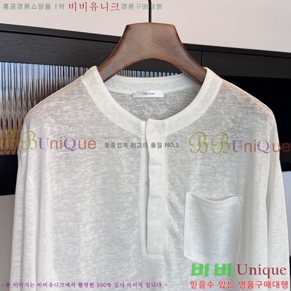 ���� �� �ο� ���� Ƽ���� TH724106-2