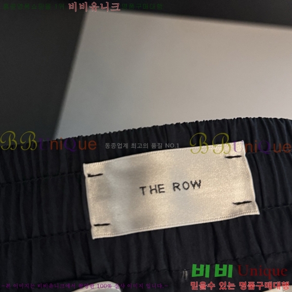 ���� �� �ο� ��Ʈ THE8127324-1