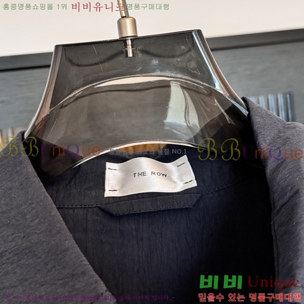 ���� �� �ο� ��Ʈ THE8127324-1