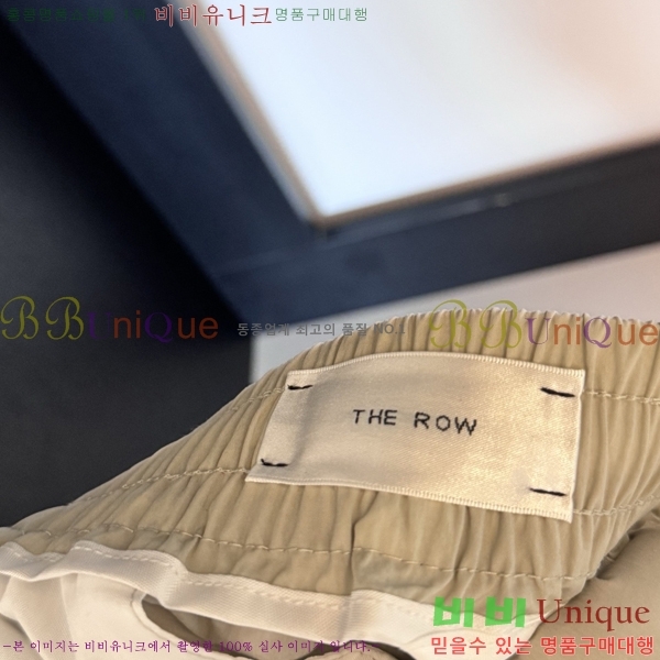 ���� �� �ο� ��Ʈ THE8127324-2