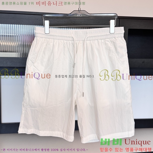 ���� �� �ο� ��Ʈ THE8127324-3