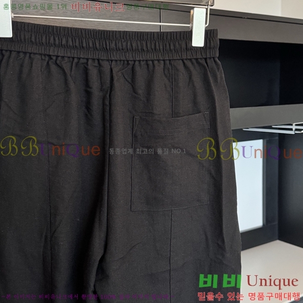 ���� �� �ο� ���� TH347653-1