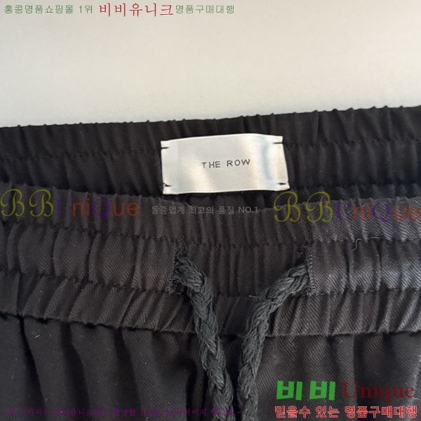 ���� �� �ο� ���� TH347654-1