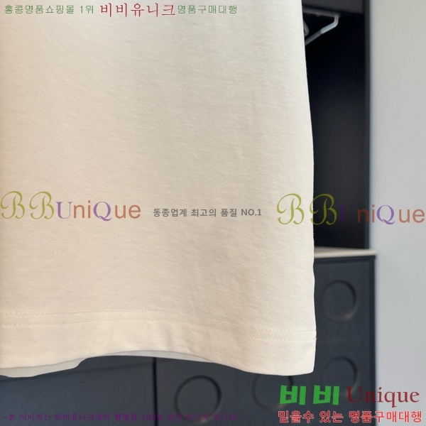 ���� �� �ο� ��Ʈ ����Ƽ THE812380-2